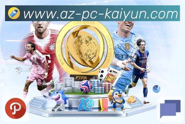 <strong>kaiyun</strong>核心功能安全护航